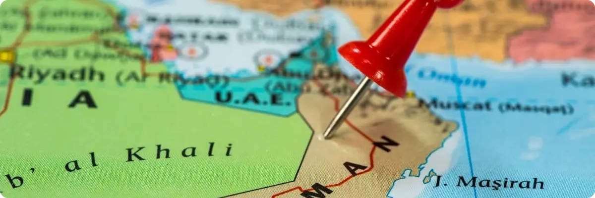 مهاجرت به عمان