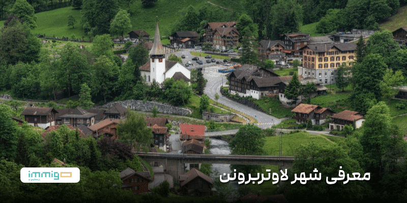 معرفی شهر لاتربرونن