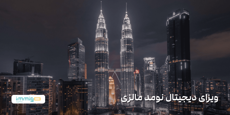 malaysia-digital-nomad-visa