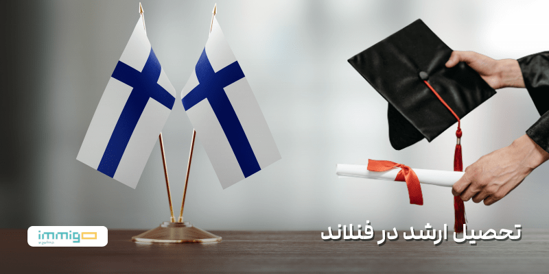 masters-degree-in-finland