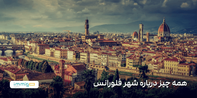 everything-about-the-city-of-florence